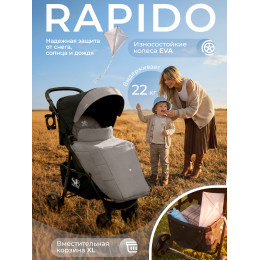 Прогулочная коляска Sweet Baby Rapido Dark Grey