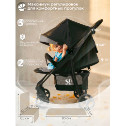 Прогулочная коляска Sweet Baby Rapido Dark Grey