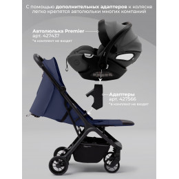 Прогулочная коляска SBL Aura Basic Dark Blue