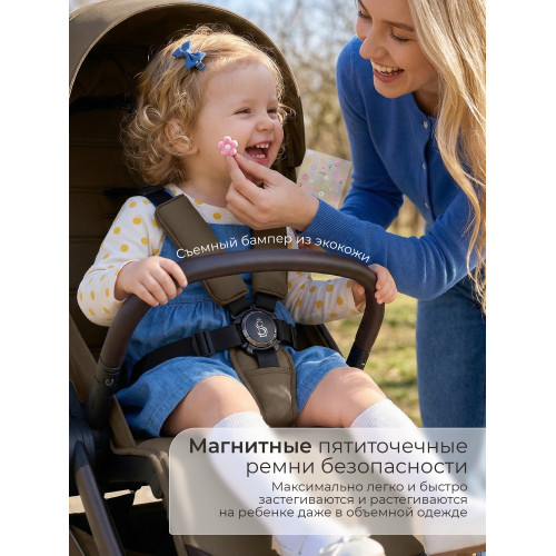 Прогулочная коляска SBL Elegante D Dark Beige