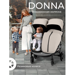 Прогулочная коляска Sweet Baby Donna Gray