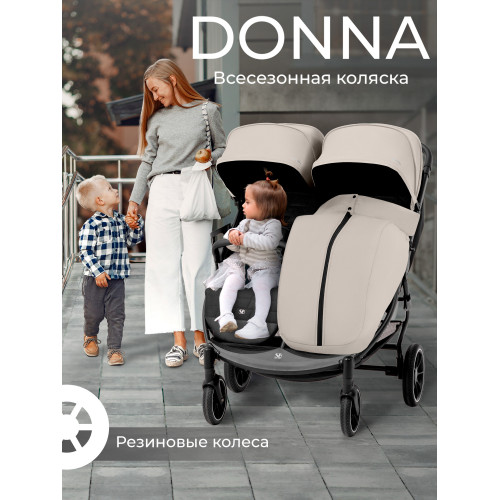 Прогулочная коляска Sweet Baby Donna Gray