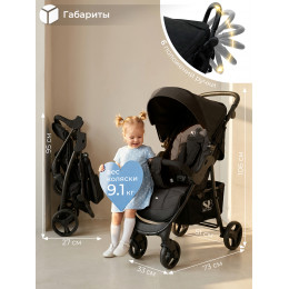 Прогулочная коляска Sweet Baby Rapido Black