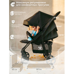 Прогулочная коляска Sweet Baby Rapido Black