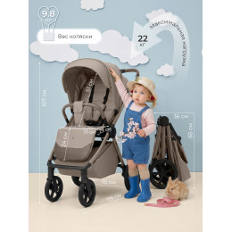 Прогулочная коляска SBL Elegante D Beige Neo