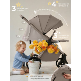 Прогулочная коляска SBL Elegante D Beige Neo