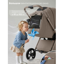 Прогулочная коляска SBL Elegante D Beige Neo