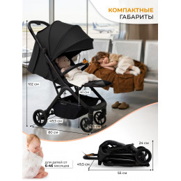 Прогулочная коляска Sweet Baby Aura Black
