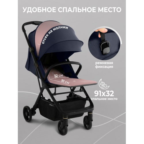 Прогулочная коляска Sweet Baby Colibri Dark Blue