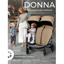 Прогулочная коляска Sweet Baby Donna Beige