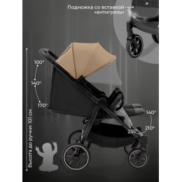 Прогулочная коляска Sweet Baby Donna Beige