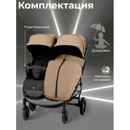 Прогулочная коляска Sweet Baby Donna Beige