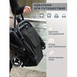 Прогулочная коляска Sweet Baby Grazia Black