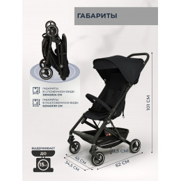 Прогулочная коляска Sweet Baby Grazia Black