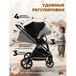 Прогулочная коляска Sweet Baby Stella Black