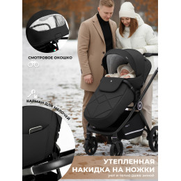 Прогулочная коляска Sweet Baby Stella Black