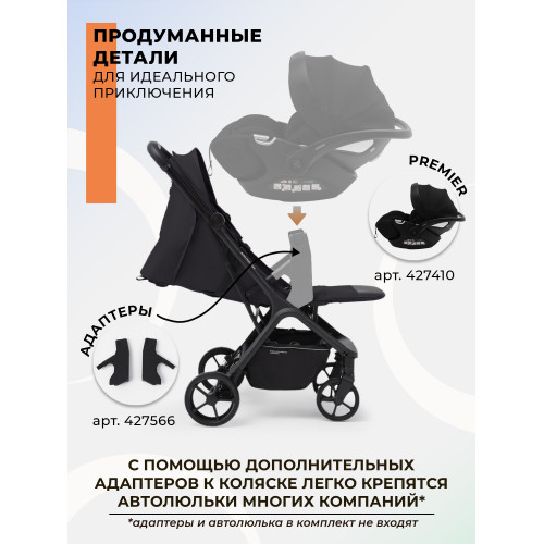 Прогулочная коляска SBL Aura Plus Basic Black