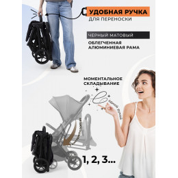 Прогулочная коляска SBL Aura Plus Basic Black