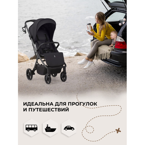 Прогулочная коляска SBL Aura Plus Basic Black