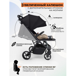 Прогулочная коляска SBL Aura Plus Basic Black