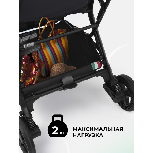 Прогулочная коляска SBL Aura Plus Basic Black