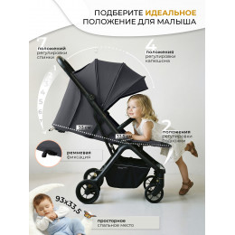 Прогулочная коляска Sweet Baby Aura Grey