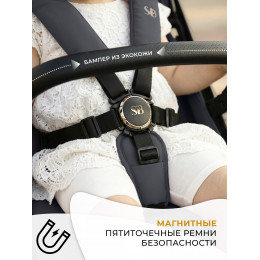 Прогулочная коляска Sweet Baby Aura Grey