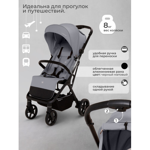 Прогулочная коляска Sweet Baby Colibri Plus Light Grey