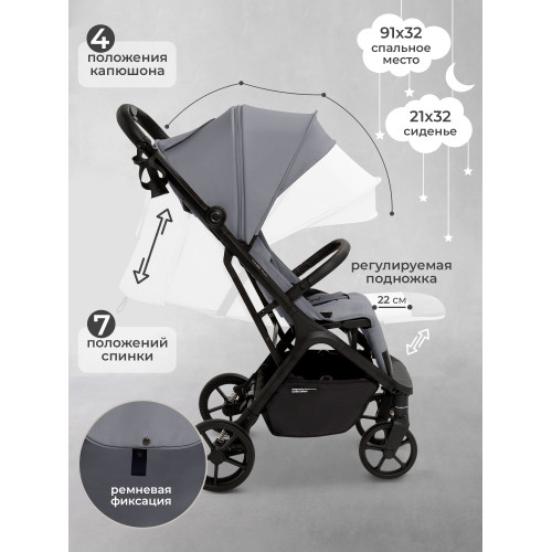 Прогулочная коляска Sweet Baby Colibri Plus Light Grey