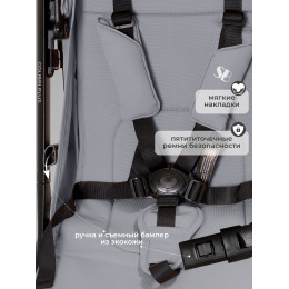 Прогулочная коляска Sweet Baby Colibri Plus Light Grey
