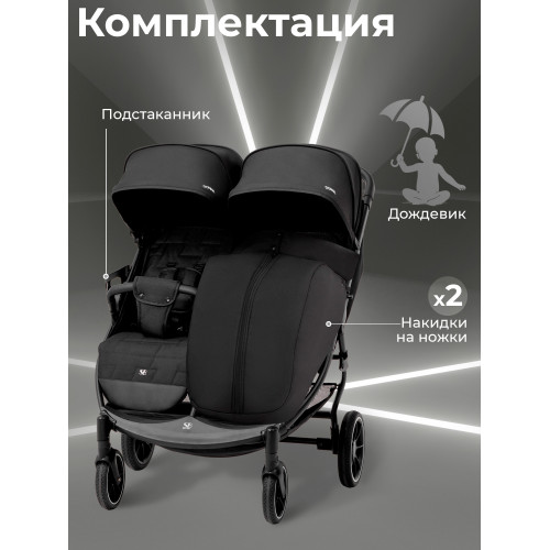 Прогулочная коляска Sweet Baby Donna Black