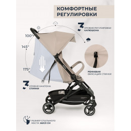 Прогулочная коляска Sweet Baby Grazia Beige