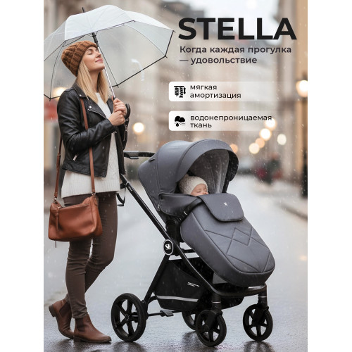 Прогулочная коляска Sweet Baby Stella Dark Grey