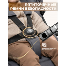 Прогулочная коляска Sweet Baby Stella Dark Grey