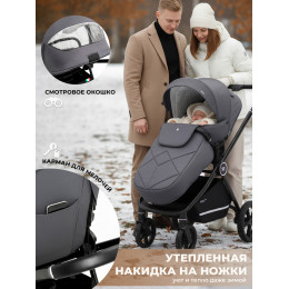 Прогулочная коляска Sweet Baby Stella Dark Grey