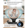 Электрокачели Sweet Baby Matteo Lux Black Beige