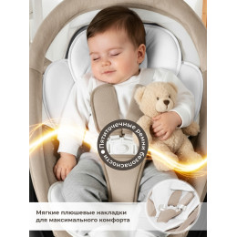 Электрокачели Sweet Baby Matteo Lux Black Beige