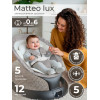 Электрокачели Sweet Baby Matteo Lux Black Grey
