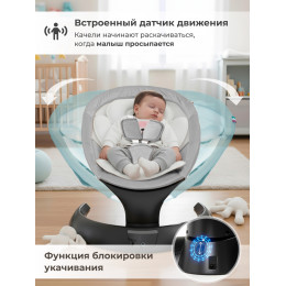 Электрокачели Sweet Baby Matteo Lux Black Grey
