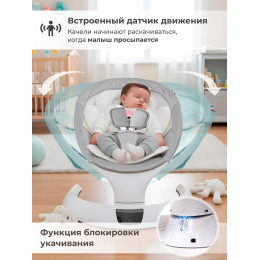 Электрокачели Sweet Baby Matteo Lux Grey