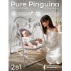 Электрокачели 2в1 Sweet Baby Pure Pinguino Crema