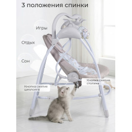 Электрокачели 2в1 Sweet Baby Pure Pinguino Crema