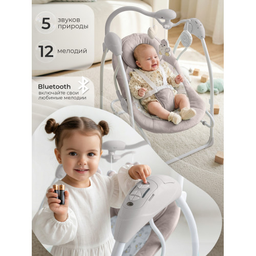 Электрокачели 2в1 Sweet Baby Pure Pinguino Crema