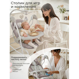 Электрокачели 2в1 Sweet Baby Pure Pinguino Crema
