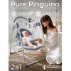 Электрокачели 2в1 Sweet Baby Pure Pinguino Grigio
