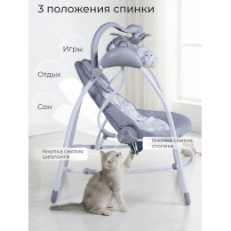 Электрокачели 2в1 Sweet Baby Pure Pinguino Grigio