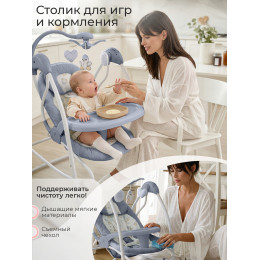 Электрокачели 2в1 Sweet Baby Pure Pinguino Grigio