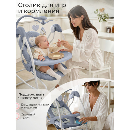 Электрокачели 2в1 Sweet Baby Pure Pinguino Grigio