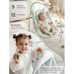 Электрокачели 2в1 Sweet Baby Pure Pinguino Green