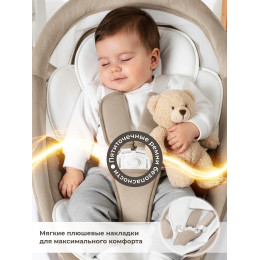 Электрокачели Sweet Baby Matteo Lux Beige